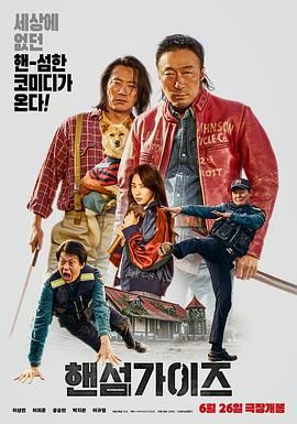 人妻啪啪啪