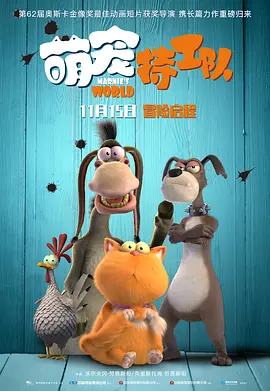 国产原创在线观看