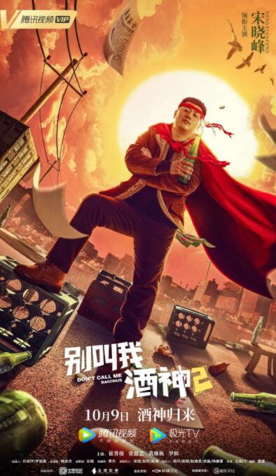 欧美一级艳情片