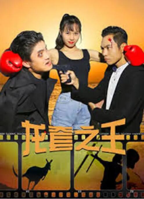 香蕉视频免费在线播放