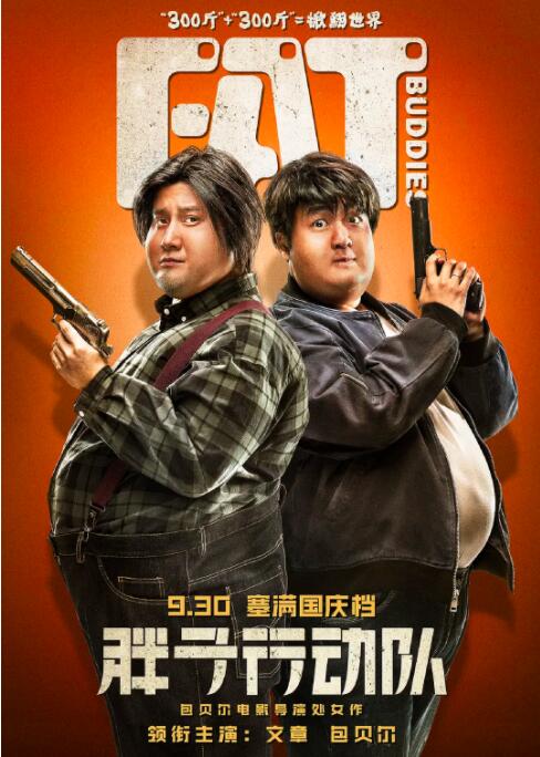 天天操天天玩