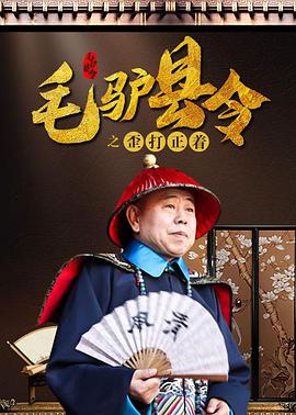 精品一区二区在线视频