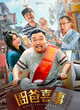 第四色最新网址