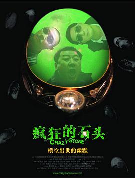 美女隐私免费视频