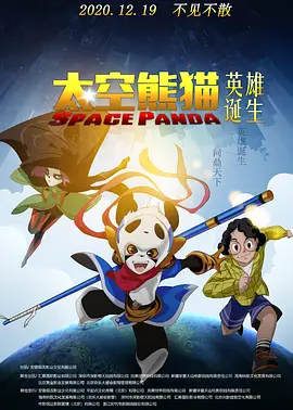 在线观看亚洲一区二区