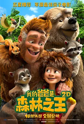 欧美 日韩 性