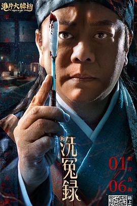 亚洲成人网络
