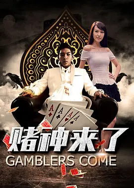 首尔男朋友自拍
