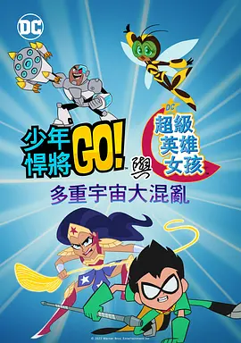欧美三区在线观看