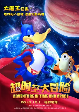 阿v免费在线观看