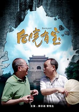 波多野结衣影片