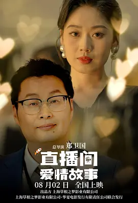 午夜免费福利在线观看