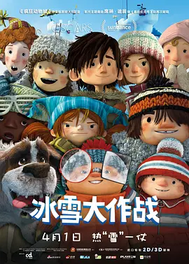 成·人午夜视频