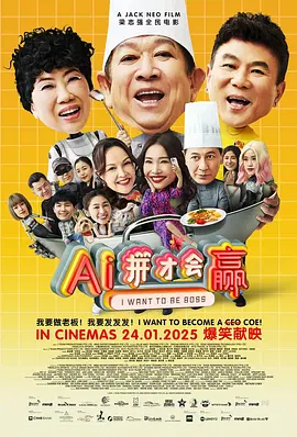 伊人网综合网