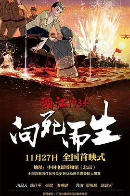 国产成人精品日本亚洲专一区