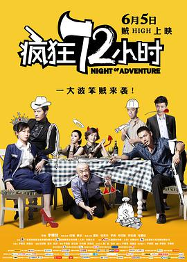 亚洲人成在线观看