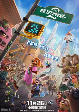 国产精品视频一区二区三区经