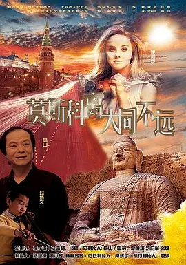 一区二区三区四区国产精品