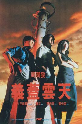 中文字幕在线综合