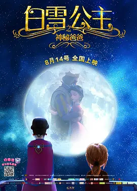 欧美一区二区福利视频