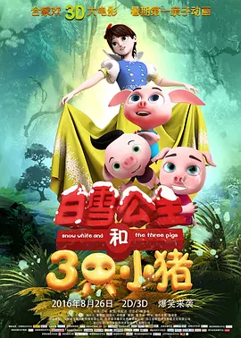 国产色婷婷亚洲