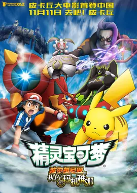 日韩免费av网址
