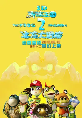 日韩国产高清视频在线