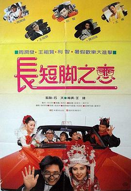 李白韩信