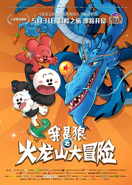 久久精品国产99国产精品亚洲