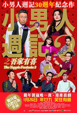 操你拉