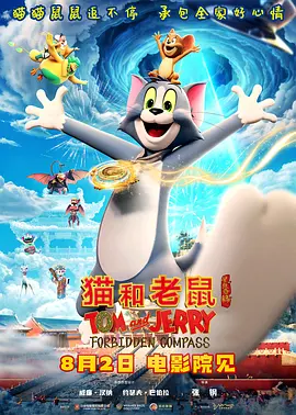 免费黄漫