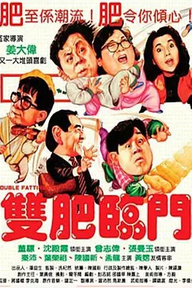久久精品视频网站