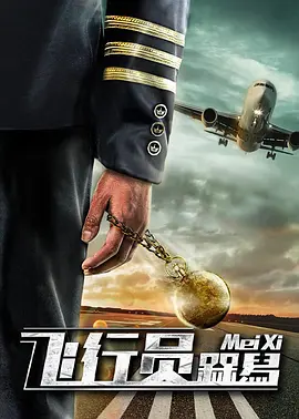 青草国内精品视频在线观看