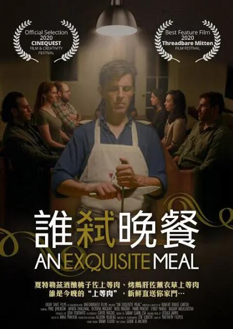亚洲成a人v欧美综合天堂麻豆