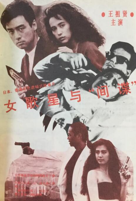 在线亚洲免费