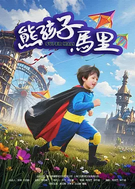 99久久精品费精品国产