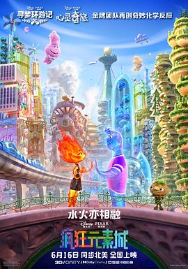 性感奶子逼