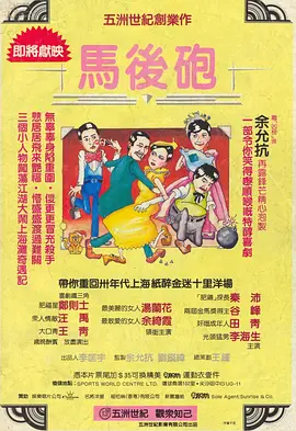干av在线