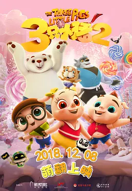 久久99国产亚洲精品观看