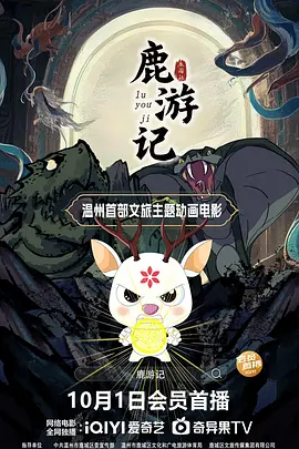 日本床戏做爰免费观看