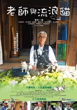 亚洲a网