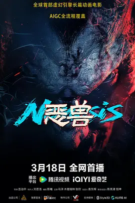 亚洲欧美综合在线观看