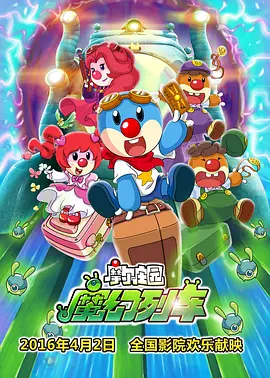 毕业典礼后妈妈给的礼物结城结弦