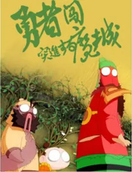 99久久99久久久精品久久