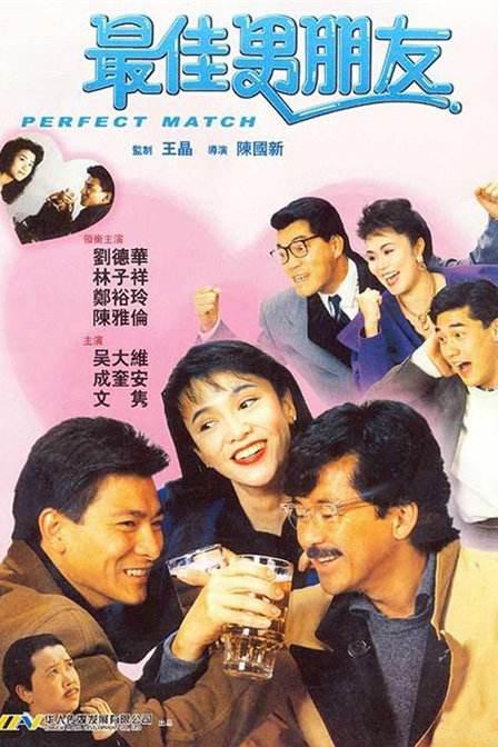 中文字幕日本三级