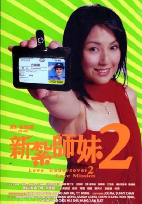 一级国产国产一级