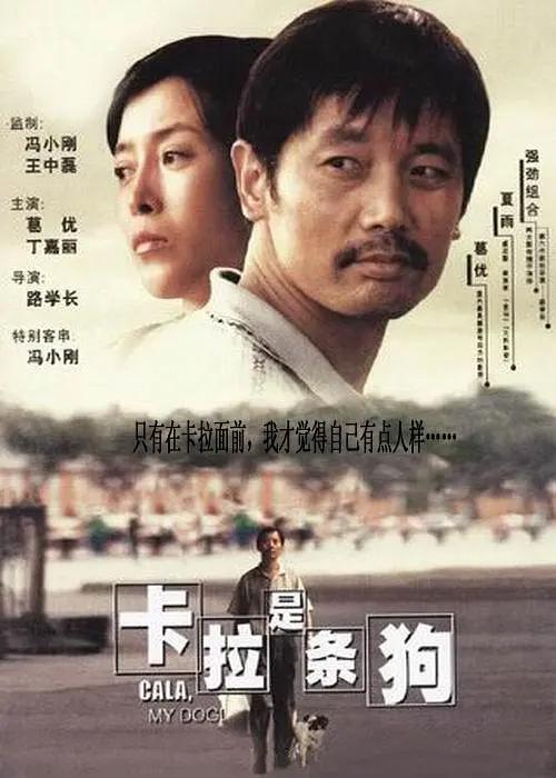 女神Eowoodong