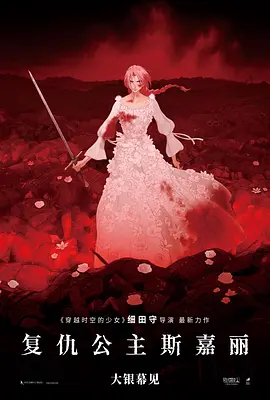 国产a在亚洲线播放
