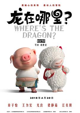 青春草在线播放