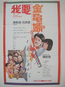 高楼迷手机版